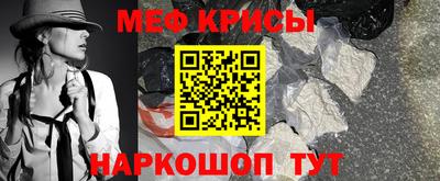 спиды Конаково