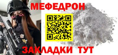 МДМА Коммунар