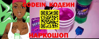 спиды Конаково