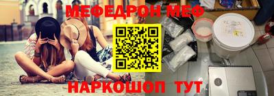 МДМА Коммунар