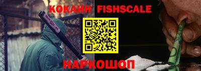 спиды Конаково
