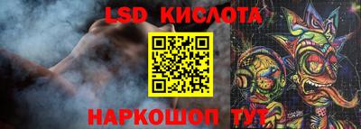 первитин Краснодар