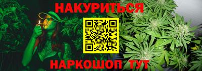 спиды Конаково