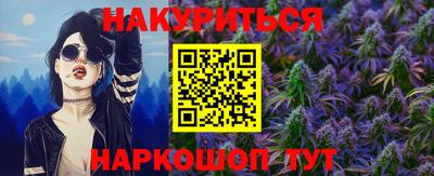 МДМА Коммунар