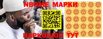 МДМА Коммунар