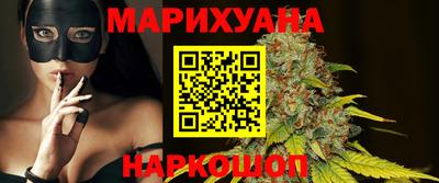МДМА Коммунар