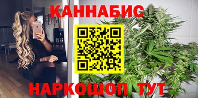 спиды Конаково