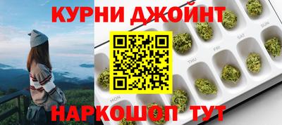 МДМА Коммунар