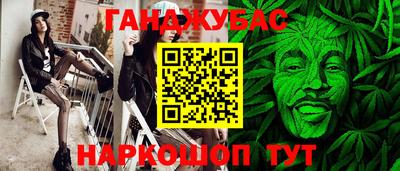 спиды Конаково