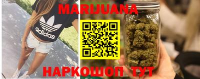 спиды Конаково