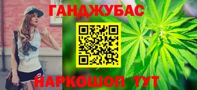спиды Конаково