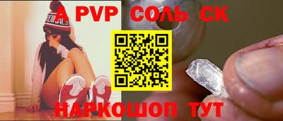 МДМА Коммунар