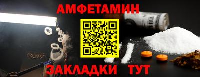 МДМА Краснознаменск