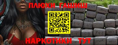 спиды Конаково