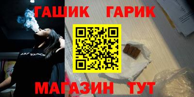 спиды Конаково