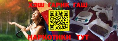 МДМА Коммунар