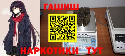 первитин Краснодар