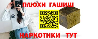 МДМА Коммунар