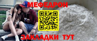 спиды Конаково